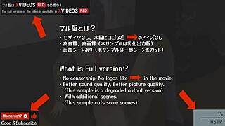 uncensored anime fate fgo sakura matou hardcore scene