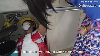 The pipe worker had a rough encounter with his boss's wife.