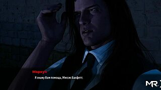 hey, spread those legs wide