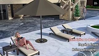 complete gameplay unfolds in my cute roommate 2 part 2