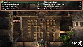 In Treasure of Nadia, Madeleine's nude profile in E3 46.