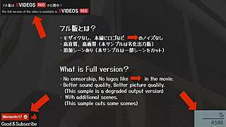 uncensored anime fate fgo sakura matou hardcore scene