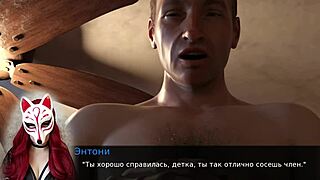 Embarking On An Exciting Journey In The 5 Project Myriam 5 Series