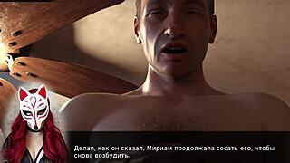 Embarking On An Exciting Journey In The 5 Project Myriam 5 Series