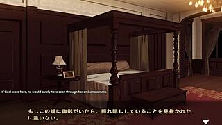 maid-san to boin game noel scene 4