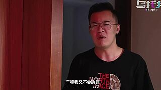 Thick Asian Slut CAN’T STOP RIDING DICK on Psychoporn Net