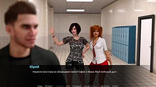 Betrayed Gameplay Part 7