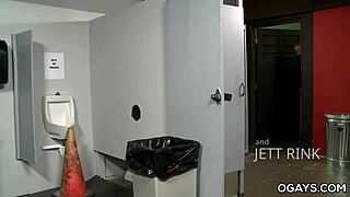 Gay Gloryhole Fuck In Toilet Setting