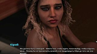 Complete Gameplay Of Wvm Part 41