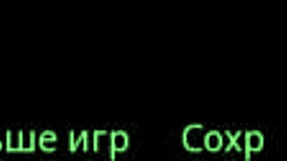 Complete Gameplay Of Wvm Part 41