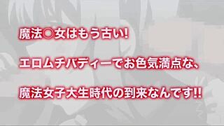 Hentai Anime Demo4 Showcases Big Tits And Boobs In Vivid Action