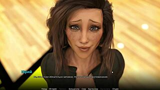 Complete Gameplay Of Wvm Part 41