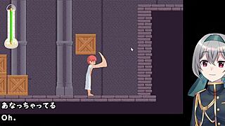 castle of temptation trial ver machine translated subtitles 2 2