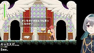 castle of temptation trial ver machine translated subtitles 2 2