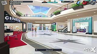 Summertime Saga Gives Money For Sex E2 18