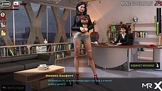 Bold Seductive Secretary In Fashion Business Episode 1 32