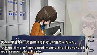 Shadows Having Sex In Clubroom Game Trial