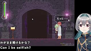 castle of temptation trial ver machine translated subtitles 2 2