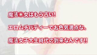 Hentai Anime Demo4 Showcases Big Tits And Boobs In Vivid Action