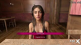 Acting Lessons Came On Date Without Panties E1 8