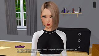 Complete Gameplay Ripples Part 12