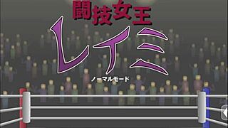 Hey, can Remi dominate as queen of martial arts?