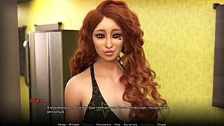 Complete Gameplay - Wvm Part 42