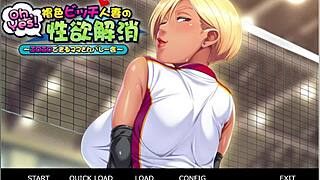 WET TITY FUCK in Kasshoku Bitch!