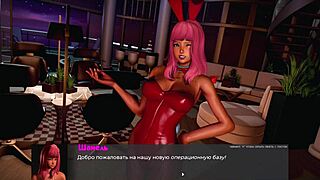 Complete Gameplay - Deviant Anomalies Part 36