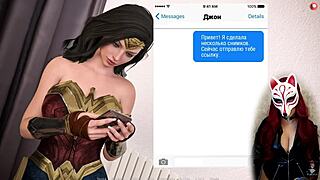 Kate In Cosplay Adventure