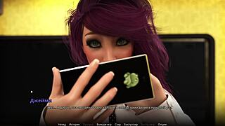 Complete Gameplay - Wvm Part 42