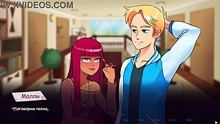 Is Your Girlfriend a Sexy Redhead Hentai Slut?