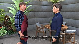 In Freshwomen part 6 gameplay, the big-titted whore sucks, gets assfucked, and receives a cumshot outdoors.