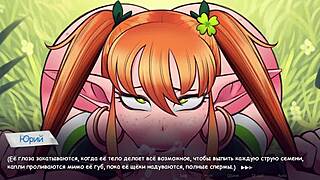 Is Your Girlfriend a Sexy Redhead Hentai Slut?