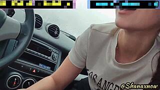 Shanaxnow avto POV fafanje deepthroat cum v usta!