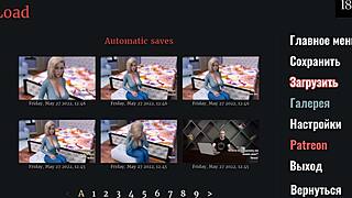 check out this complete gameplay of my cute roommate 2 part 3