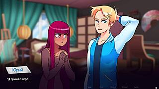 Is Your Girlfriend a Sexy Redhead Hentai Slut?