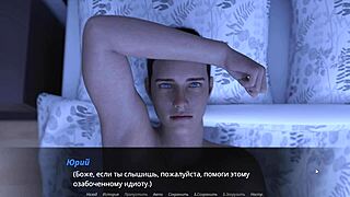 complete gameplay - echoes of lust episode 2 part 17