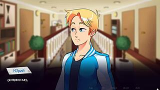 Is Your Girlfriend a Sexy Redhead Hentai Slut?