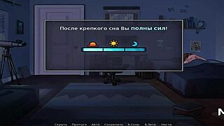 Summertime Saga: Madura recibe creampie en coño e2 13 😏