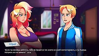 Is Your Girlfriend a Sexy Redhead Hentai Slut?