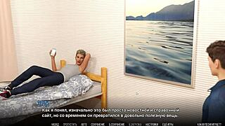 i play university of problems part 1 with cowgirl sex scenes