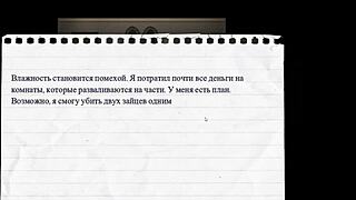 Complete Gameplay - Lust Epidemic Part 6