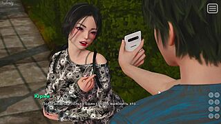 3D animated Asian game in which the bully is the lover