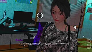 Complete Gameplay: My Bully Is My Lover Part 22!