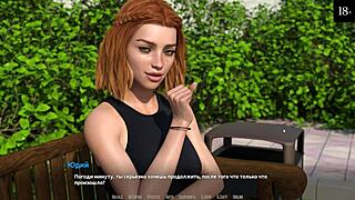 Become a rock star in this anime game with huge boobs and hard cock