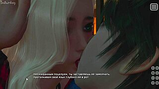 Complete Gameplay: My Bully Is My Lover Part 22!