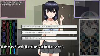 toyed girl trial ver machine translated subtitles 1 1 played by silent v ghost
