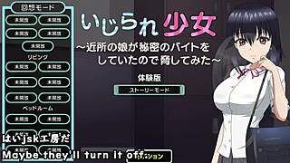 toyed girl trial ver machine translated subtitles 1 1 played by silent v ghost