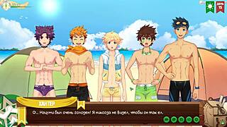 Game Friends Camp Episode 13 - Natsumi Gets Nailed by Kentaro with Russian Voice.